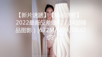 Sexyランジェリーの虏53