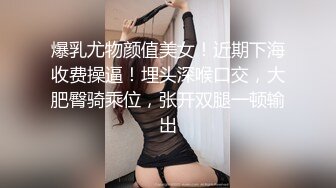 大神偷拍美女裙底风光 CD2218SR级！医院看病的筷子腿小姐姐前后CD气质黑丝美腿骚货.