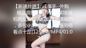 稀缺重口~虐菊萌妹【点点】2024自慰爆菊~炮击双插视频合集【43V】 (5)