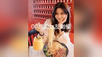 [MP4/ 1.61G] 喜欢吃JB吗冷艳美女大屌狂吃，娇喘呻吟非常享受，你逼逼好多水好湿