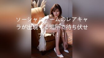 carib_042019-900恍惚連続中出しされたザーメンとハメ潮を舐めまわす女2019-04-20小野寺梨紗