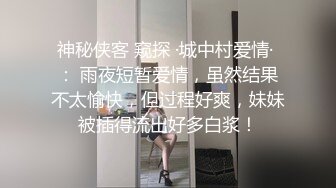 【年度核弹❤️绿帽淫妻】极品超美女神『小鲸鱼』人来人往马路商场情趣真空无内露出做爱 酒店激情大战 高清1080P原版