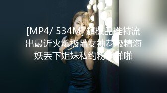 afreecatv 韩国女主播舞蹈剪辑版 02.16 合集【81V】 (65)