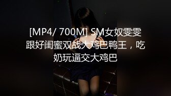 STP31053 红唇甜美小姐姐！激情大战头套男！美乳粉嫩小穴，跪着深喉插嘴，怼着嫩穴一顿操，扶腰后入撞击