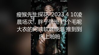 秀人网新人桃妖夭 户外大尺度写真图