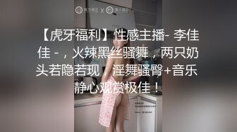 超级女神！美到爆炸 【椰树牌椰汁】扭腰抖奶子