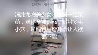 [MP4]七彩女神『一点甜甜蜜』高颜值女神 爆裂黑丝 诱惑性很强 淫语不断