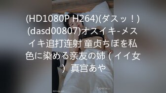 【獨家推薦】Onlyfans超正巨乳苗條正妹『palida』收費福利 極品S級人瘦奶大絕對引爆妳的眼球 超清原版 (10)