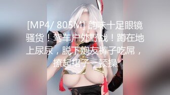 G奶欲姐 欲姐女教师_纯欲女教师 合集【86V】 (36)