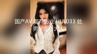 91制片厂 91YCM027 新婚之夜羞辱妻子 当着老婆面肏别的女人 淫荡交合高潮迭起 高超报复手段 閔閔