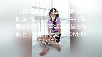 巨乳漂亮少妇 操我操上瘾了也不亲亲我光想操 身材丰腴 奶子诱惑 在家被大哥无套输出 大奶哗哗