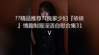 国产麻豆AV MSD MSD007 强上仙人跳渣女 新人女优 白鹿