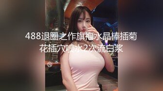 [355OPCYN-104] ねね