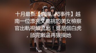 杏吧传媒 xb-143 诱骗清纯学生妹下海拍片_