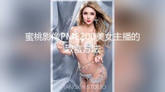 ❤️最新订阅流出，极品露脸女神！各大社交平台焦点网黄亚裔女神反差婊【Yuna】销魂私拍，脸穴同框紫薇洞洞下蛋