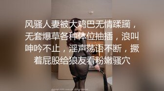 巨乳肥臀网红博主~脸红Dearie微密圈福利合集 （半荤菜盲盒A赏）【136V】 (1)