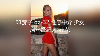 [MP4/ 371M] 漂亮短发少妇偷情胖哥 我性感吗 啊啊 你要射了吗 性格开朗搞怪的大姐