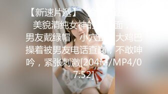 [MP4/1980M]7/20最新 网约巨乳胸模肉感十足完美炮架子嗲叫爸爸骚逼爽好水呀VIP1196