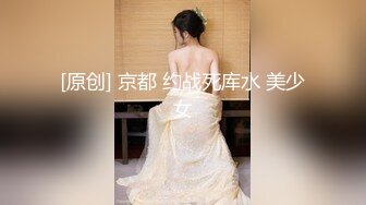 [MP4/ 835M] 两个淫骚小骚货！翘起屁股抢着舔屌！后入爆操下面插嘴，轮流输出最后抠逼