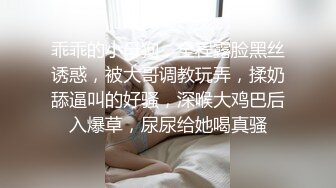 有机会还是要试试母狗