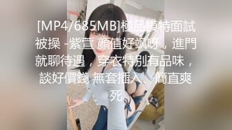 ✿清纯风嫩妹✿五官精致校花级小妹妹好单纯第一次口交怕牙碰到肉棒所以很小心奶油肌肤纯欲系少女