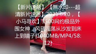 JDYP016.KK.桃色家政.精东影业