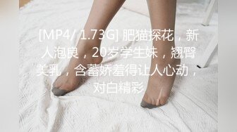 后入老婆-91初试