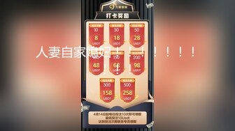 北京这声音自己细细品