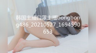 afchinatvBJ奥琳_20190309