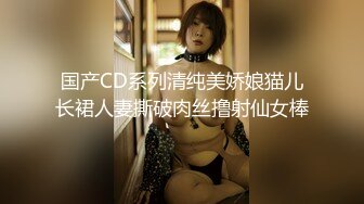 【新速片遞】&nbsp;&nbsp; 《萤石云高清摄像头破解》偷窥小伙和白嫩的女友啪啪6分钟就完事女友不满意[1090M/MP4/01:34:28]