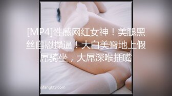 全网未流出全套 后拍厕拍【阎罗厕拍系列】完整版全套第一期【198v】 (42)