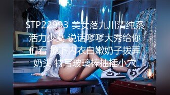 [MP4]天美传媒-巨乳女友圣诞惊喜 好久不见的情侣性欲大喷发 徐夜夜