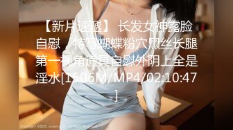 [MP4]颜值不错骚气少妇情趣女仆装和炮衣啪啪，口交掰穴特写抽插猛操，再用跳蛋自慰非常诱人