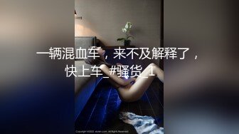 [IPX-562] 制服美少女と中年変態マッサージ師 乙女の理性をジワジワ狂わせる昏●性感オイル施術 梓ヒカリ