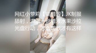 开学就大四的小姨子