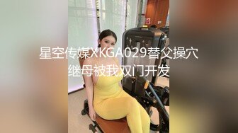 【新片速遞】长发妖娆黑丝妹妹，被男朋友推到多姿势多角度啪啪无套做爱，花样真多[1.01G/MP4/02:17:38]