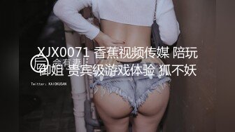 果冻传媒91YCM-087性爱治疗师拯救处男