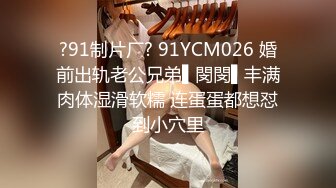 [MP4/545MB]愛豆傳媒 ID5270 淫亂主播一女侍二男 詩琪