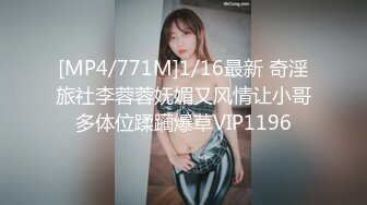 [MP4/ 536M] 仓本C仔酒店爆插黑丝大波外围女 波大臀肥肉感超好 操得鸡巴超舒服