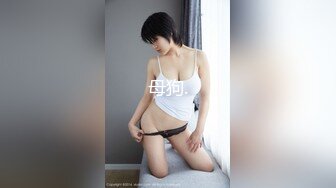 【无情的屌丶】168CM极品短发美女返场，黑丝美腿