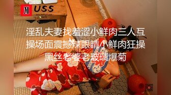 ?果冻传媒? GDCM042 女友换金事务所▌小林杏▌在男友面前被肏 饱满嫩鲍湿哒哒 两个小嘴一刻都不停歇