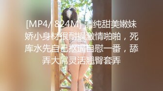 爆操别人性瘾老婆