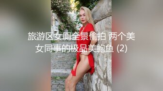 提枪上阵操肉感丝袜妈妈，母子之爱，发乎情，止于射！