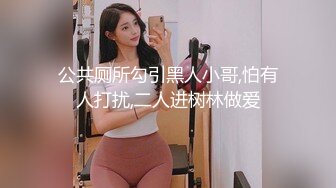 [MP4/ 952M] 丧志母狗无脑调教，爆乳大屁股道具双插，淫声荡语蹂躏骚奶子，后入爆草大屁股，精彩刺激不断不要错过