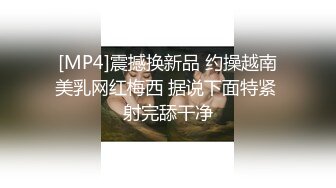 《臺灣情侶泄密》國中學妹和男友之間的私密被友人曝光 稀缺資源值得收藏 高清原版 (4)