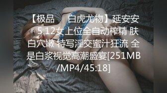 【全網首發】《臀控熟女控☀必備》露臉才是王道！敗火型OnlyFans網紅韻味美婦熟女【nanako】訂閱私拍福利，情趣自慰掰穴各種挑逗～勁爆收藏 (6)