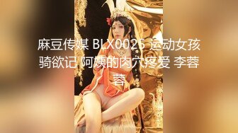 CC直播~极品御姐【白妖妖】2023年7月合集剪辑热舞~舌功了得【273V】 (211)