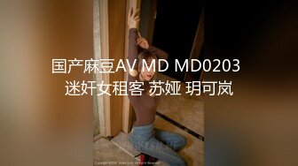 华裔博主mvLust onlyfans高清原档合集【138V】 (72)