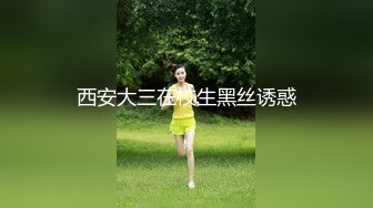 最近操的一个大屁股熟女40多岁，特别爽