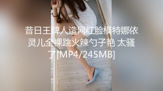 没钱情侣小河边野战视频被偷拍 男女主已被开除[MP4/82MB]